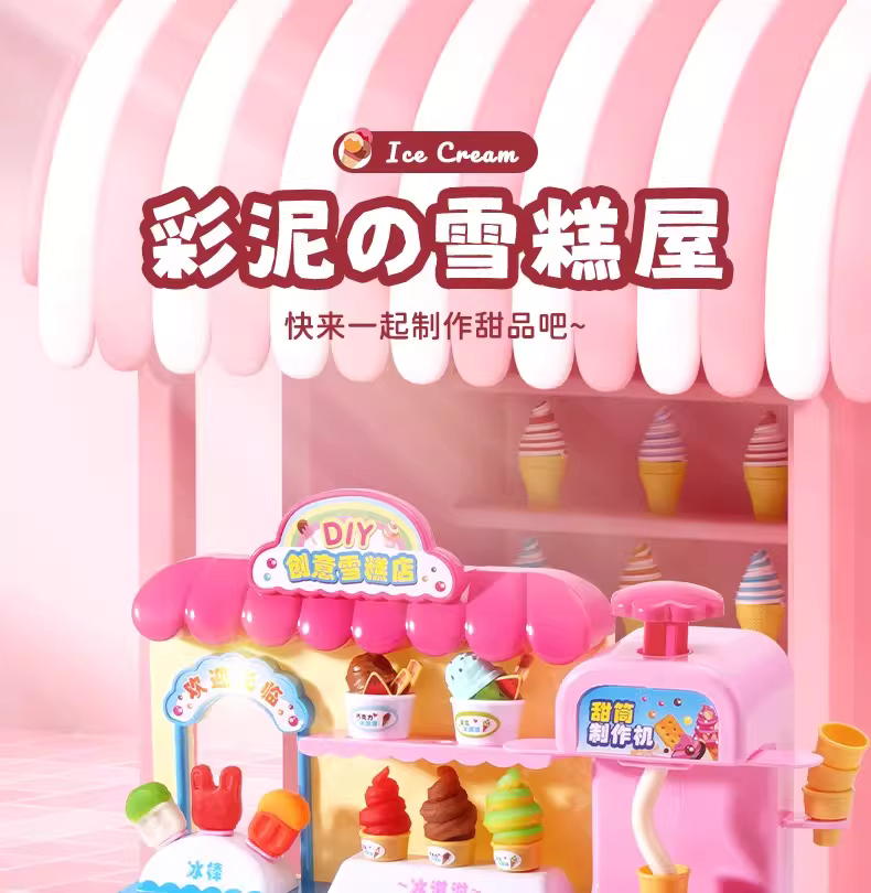 2026041016163017701v.jpg a40fd1c2a7b0852918db94eb41ba3a91_O1CN01i2EEBL1yIFBS1fZSR_!!2214381666555.jpg