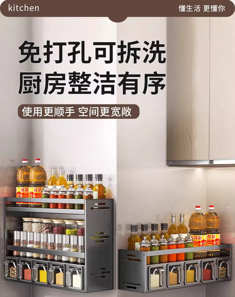 2026041117012817781u.jpg 18c143cb24319cb3115395598847b451_O1CN01gXWl0V1u3LuPFbQXP_!!2928555981.jpg